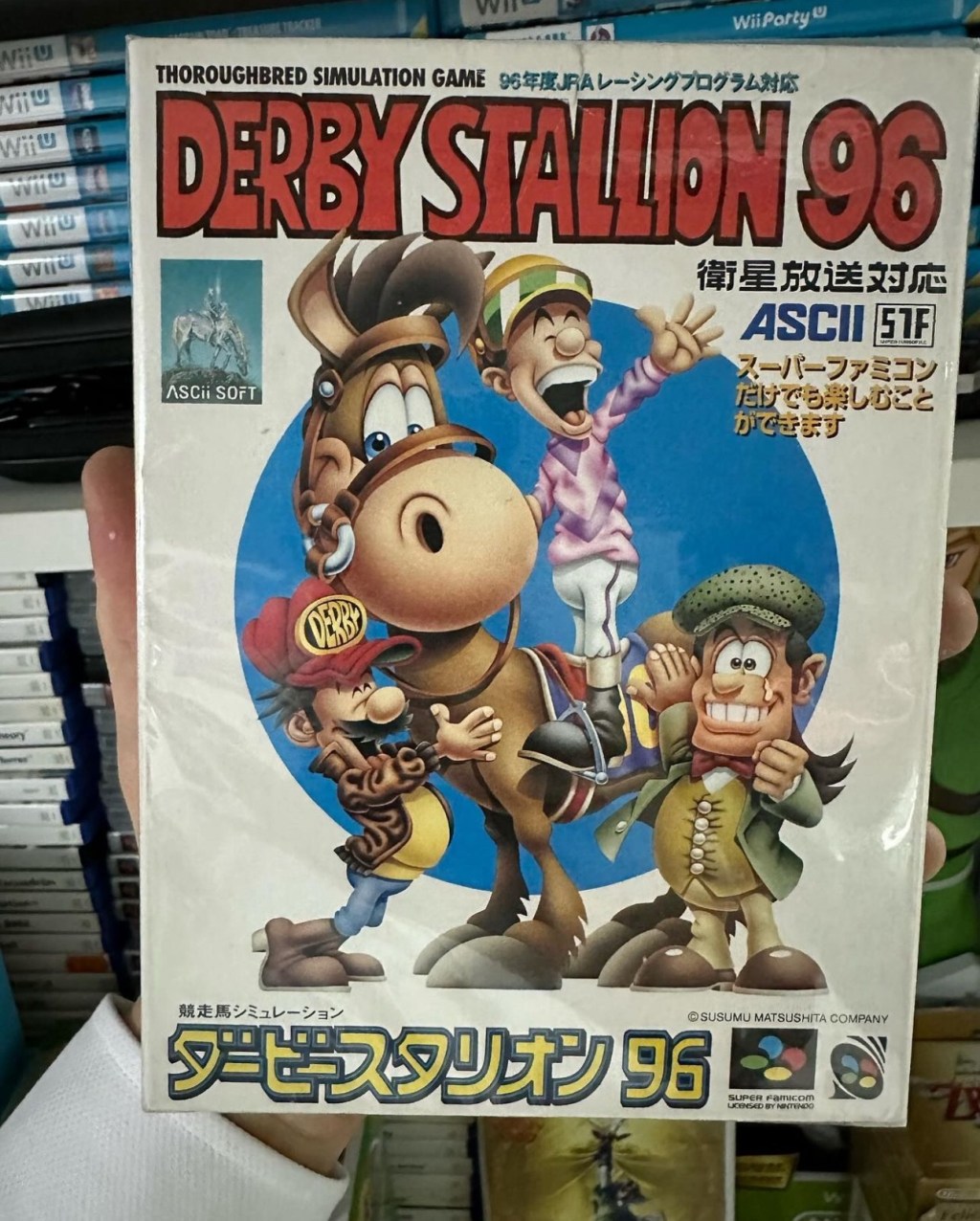Derby Stallion 96: A Super Famicom Game Review (1996)&nbsp;🐎🏇💰