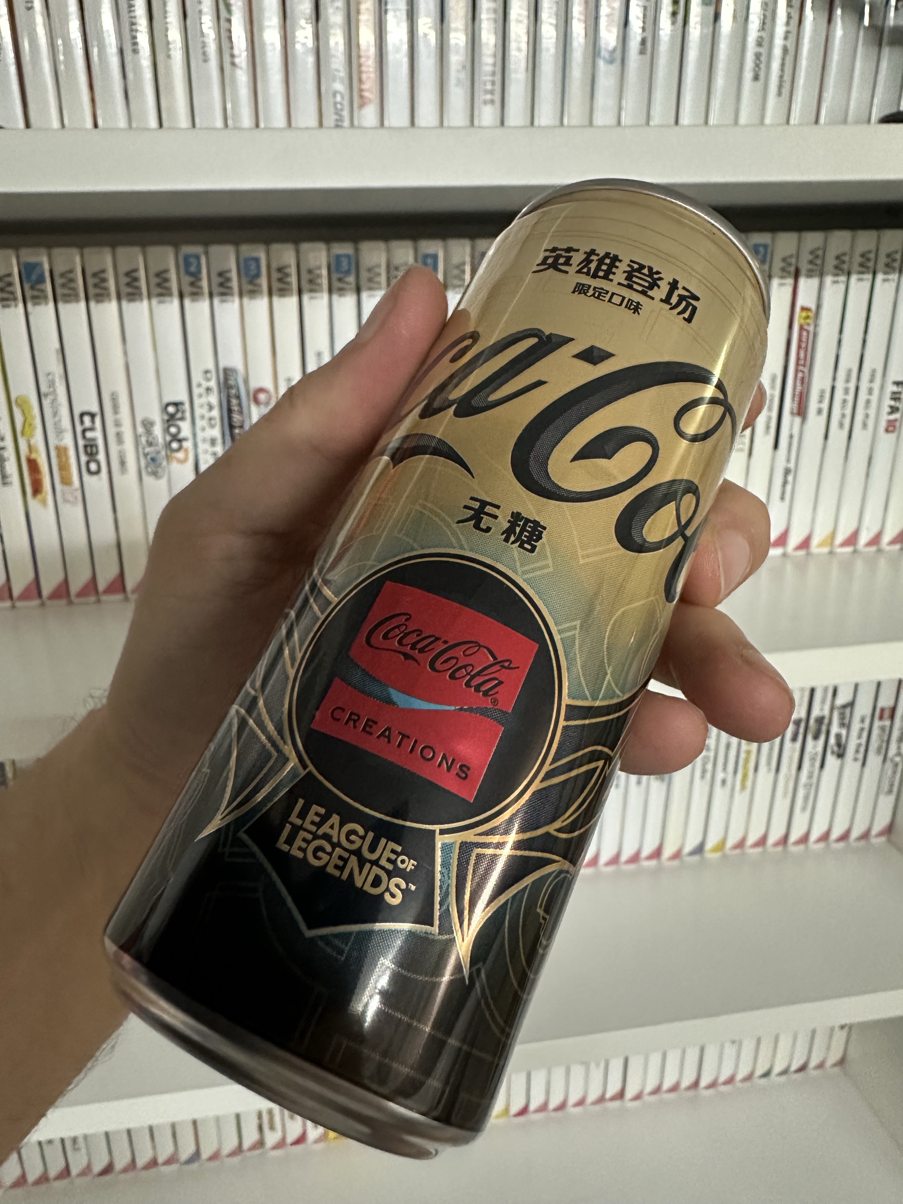 Coca-Cola & League of Legends: A Refreshing Summer Showdown 🏆🎮🍹